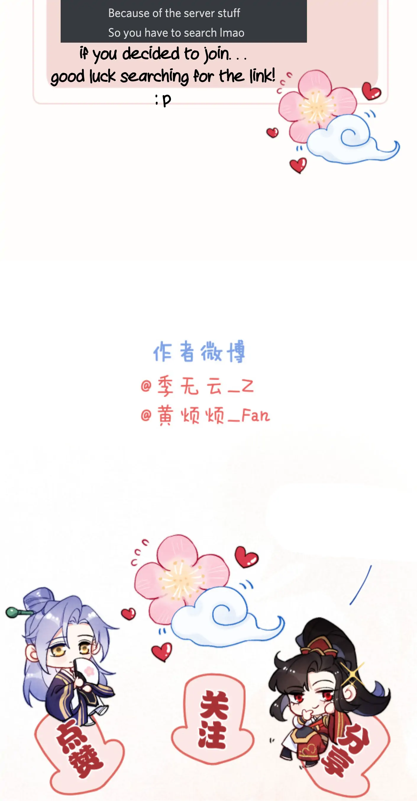 Your Face Looks Like a Peach Blossom Chapter 21 - Page 31