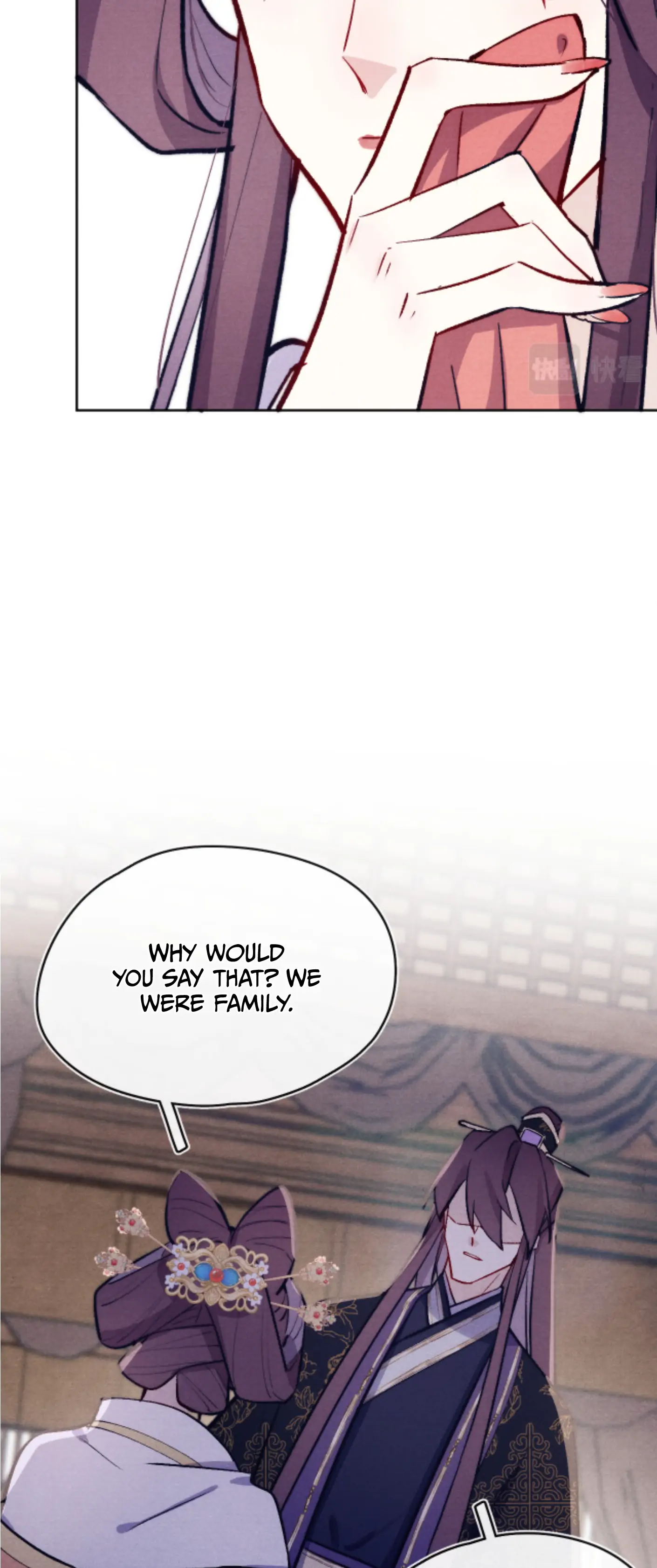 Your Face Looks Like a Peach Blossom Chapter 21 - Page 6