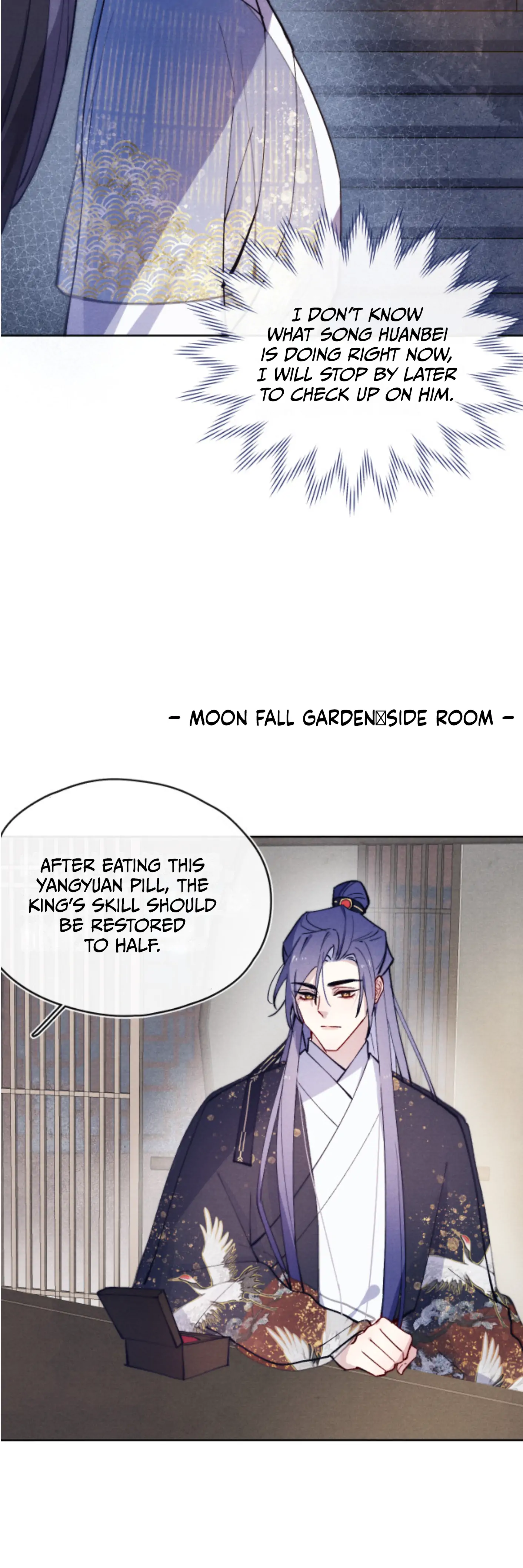 Your Face Looks Like a Peach Blossom Chapter 22 - Page 12