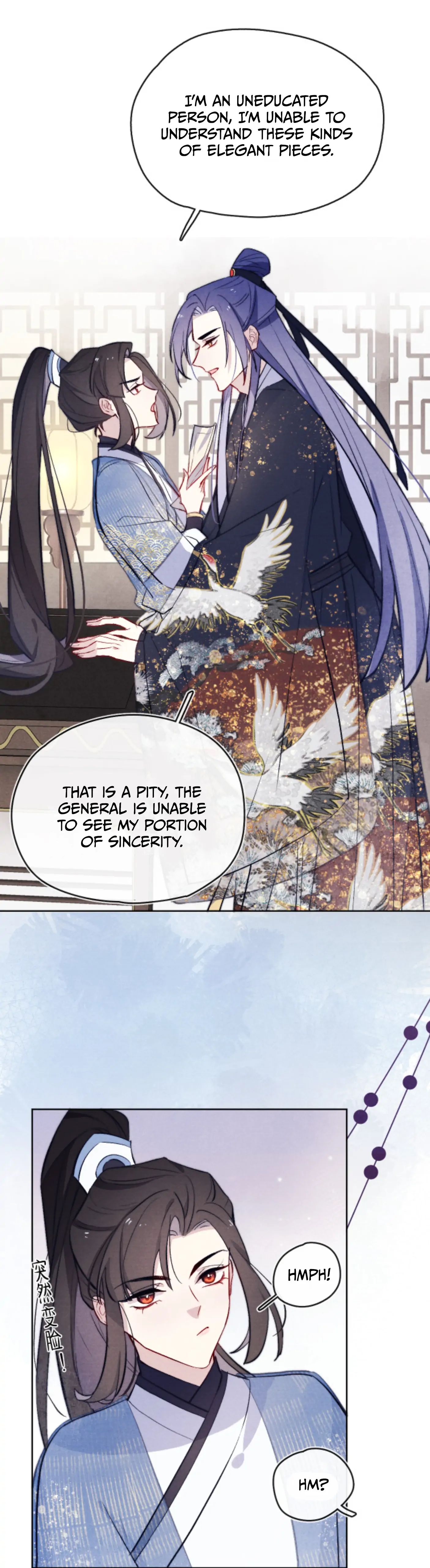 Your Face Looks Like a Peach Blossom Chapter 22 - Page 25