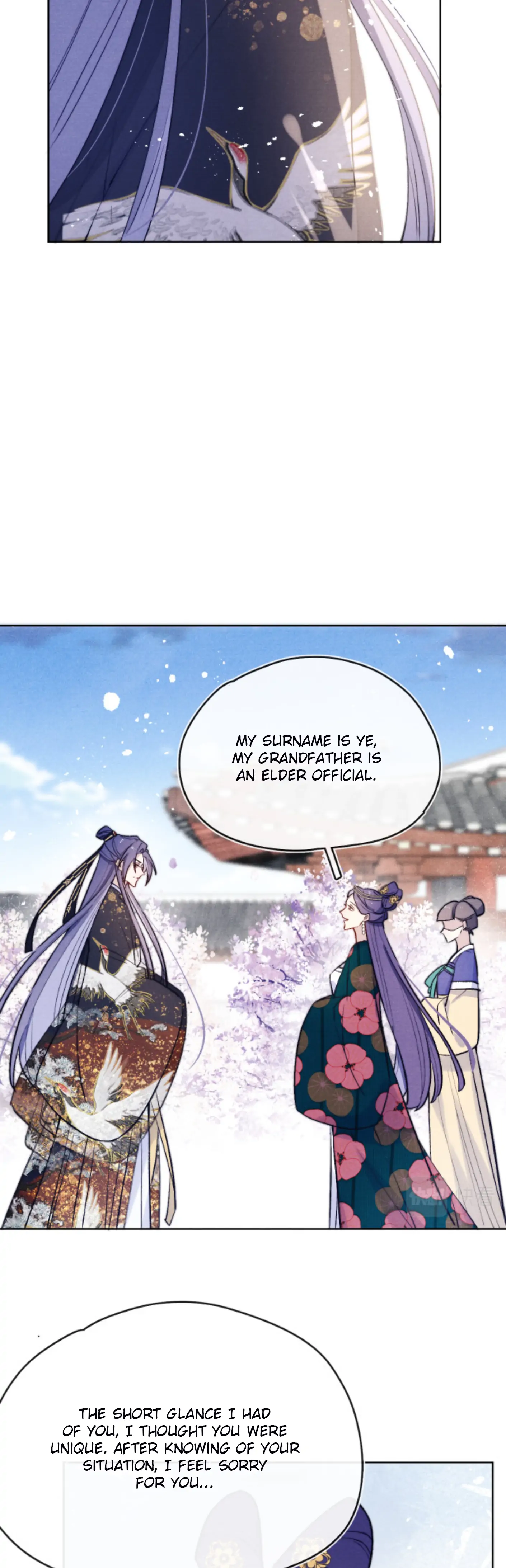 Your Face Looks Like a Peach Blossom Chapter 24 - Page 11