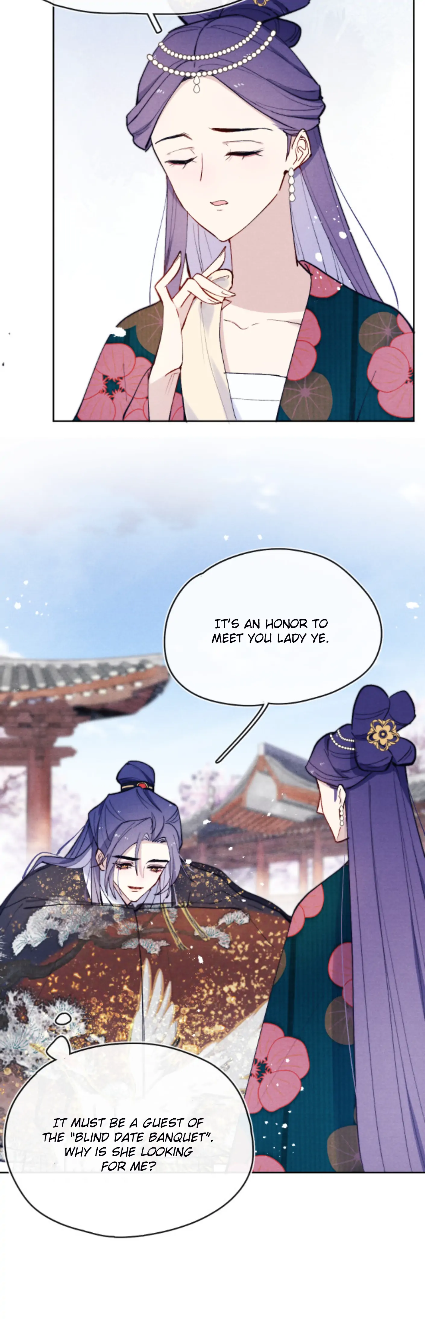 Your Face Looks Like a Peach Blossom Chapter 24 - Page 12