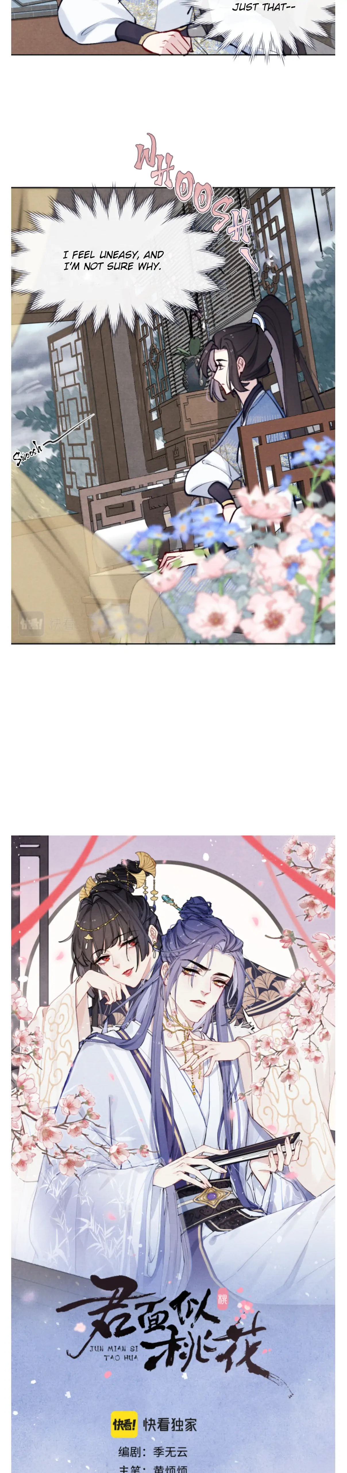 Your Face Looks Like a Peach Blossom Chapter 25 - Page 2