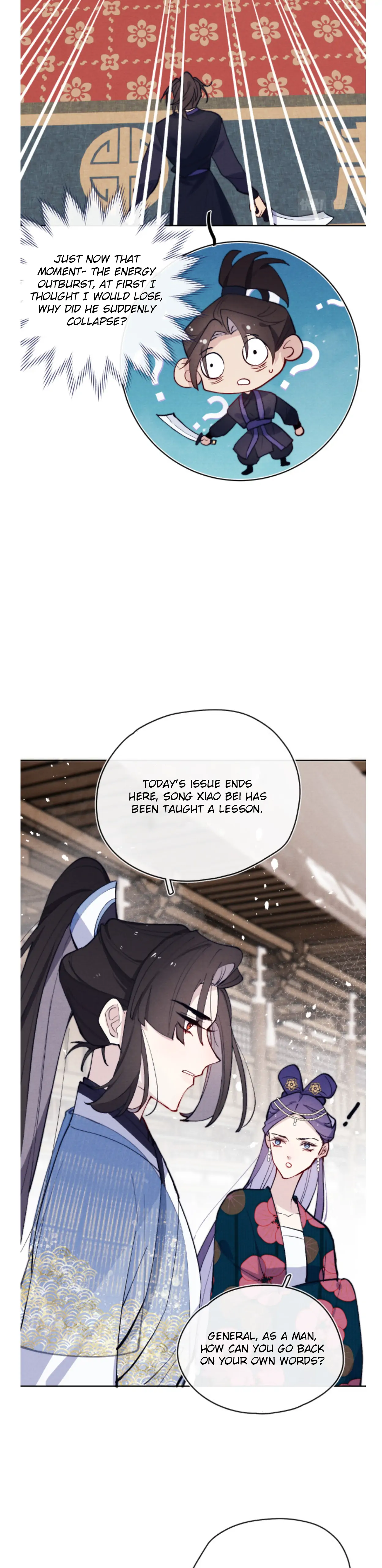 Your Face Looks Like a Peach Blossom Chapter 25 - Page 23