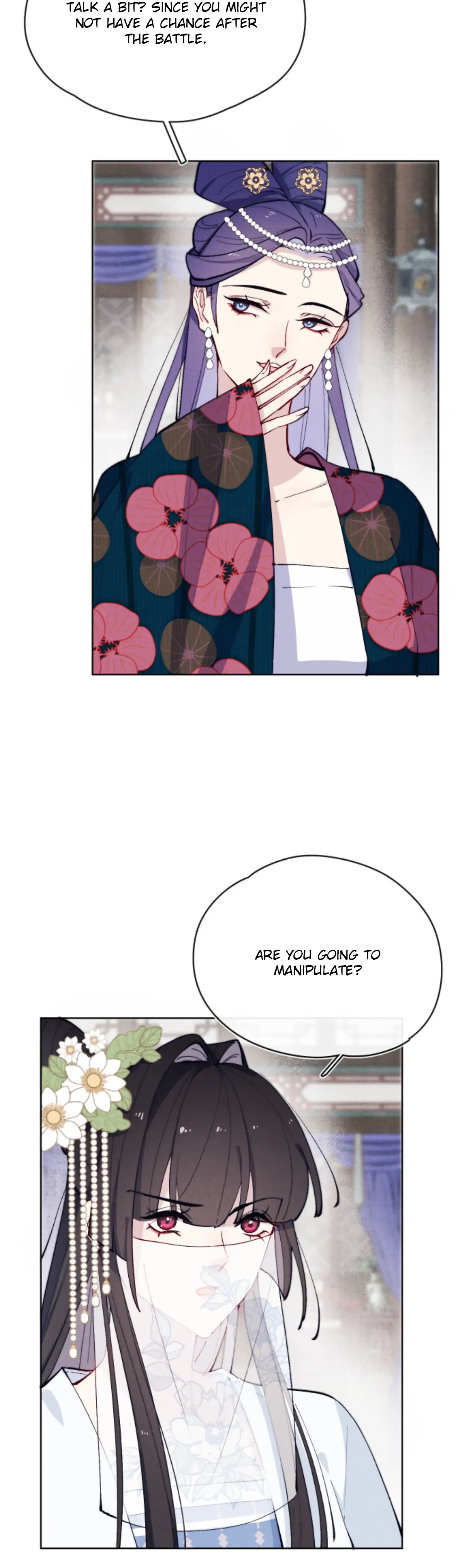 Your Face Looks Like a Peach Blossom Chapter 25 - Page 5