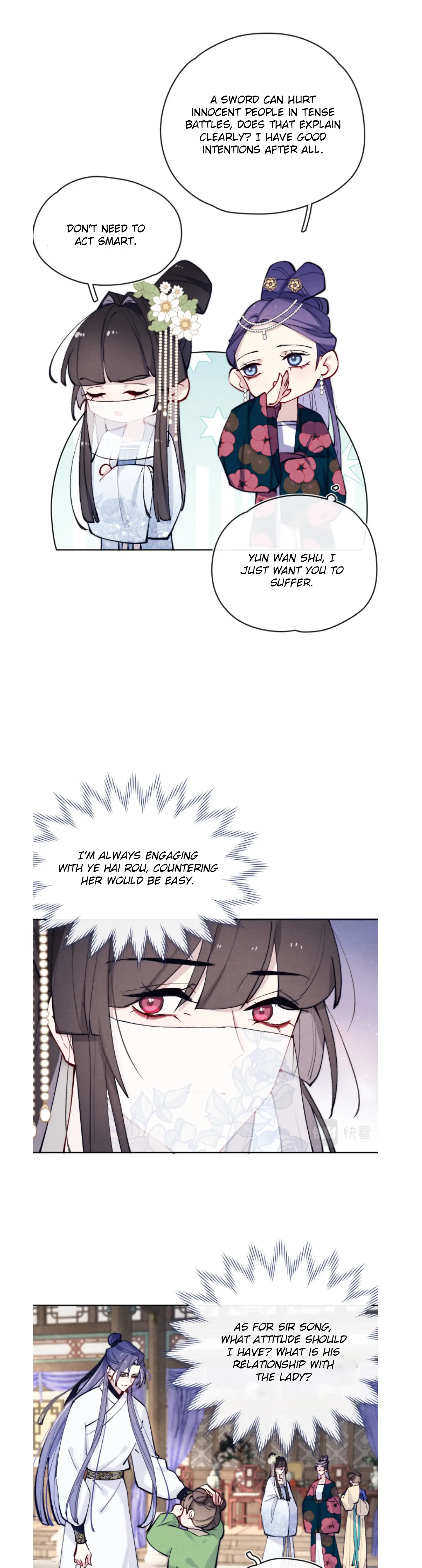 Your Face Looks Like a Peach Blossom Chapter 25 - Page 6