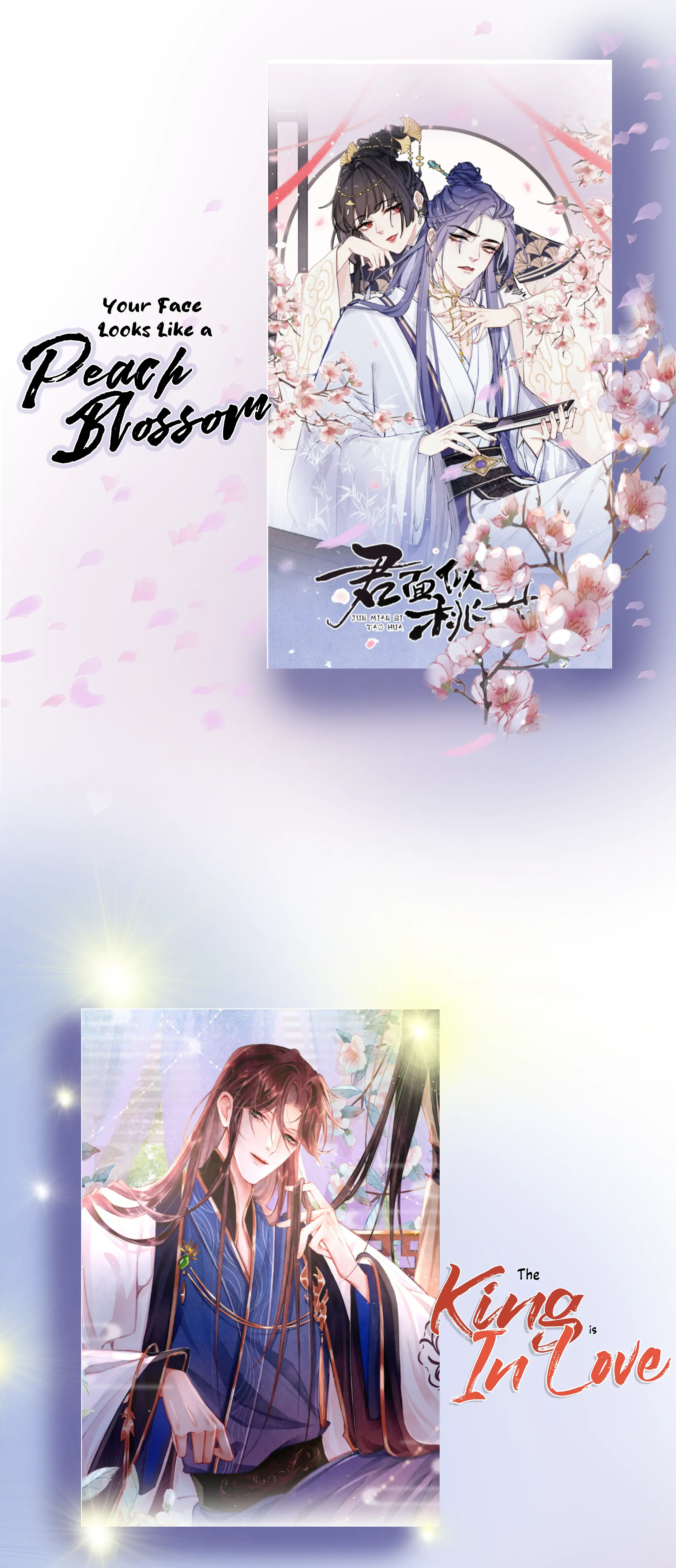 Your Face Looks Like a Peach Blossom Chapter 26 - Page 27