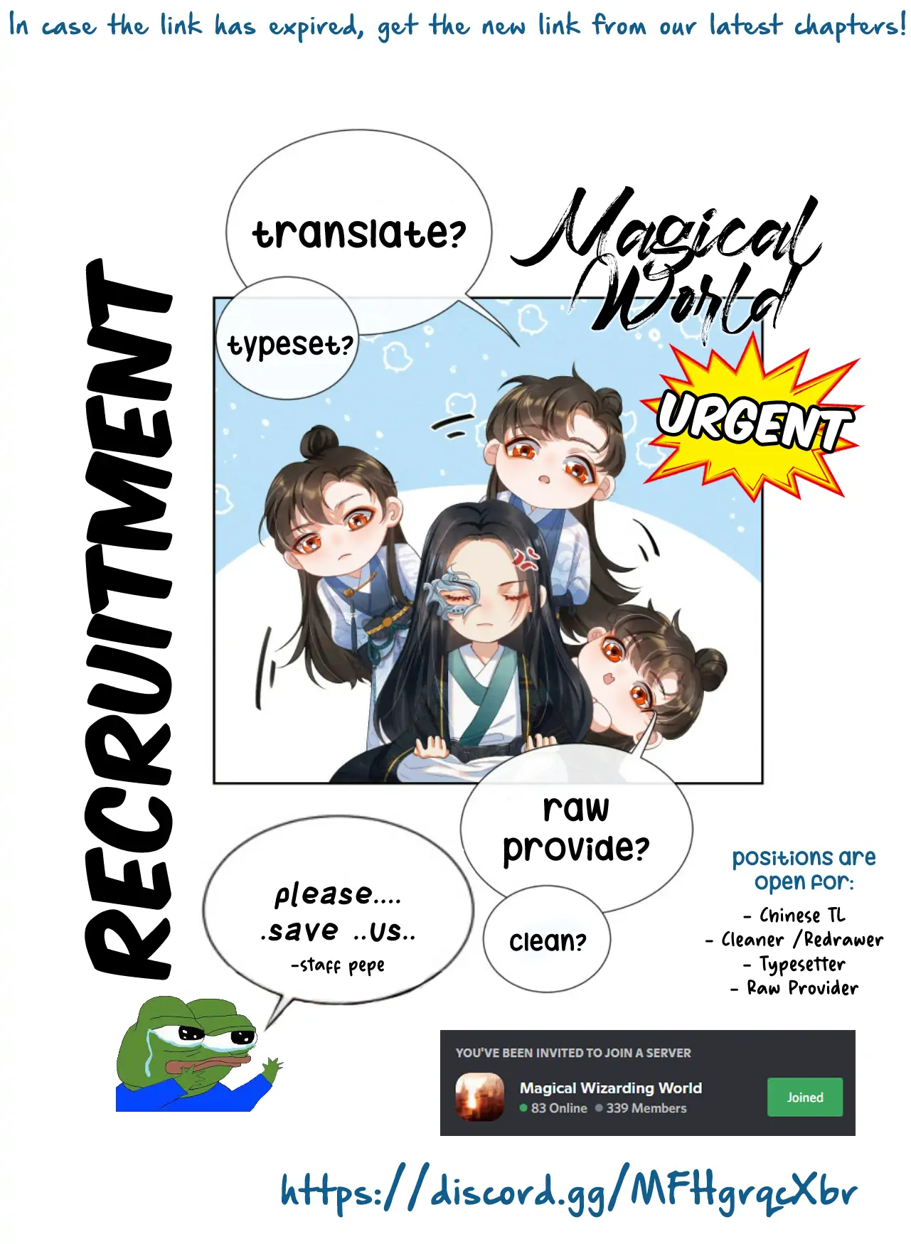 Your Face Looks Like a Peach Blossom Chapter 27 - Page 1