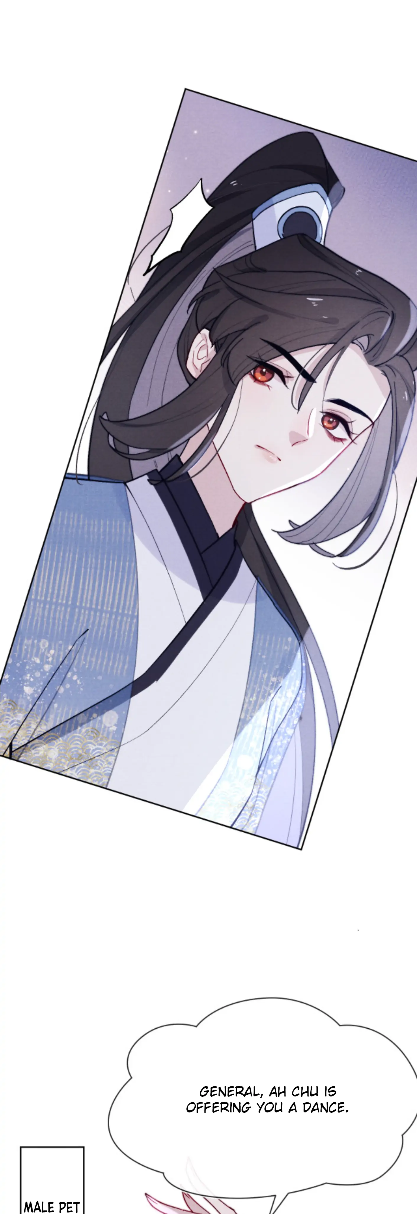 Your Face Looks Like a Peach Blossom Chapter 27 - Page 15