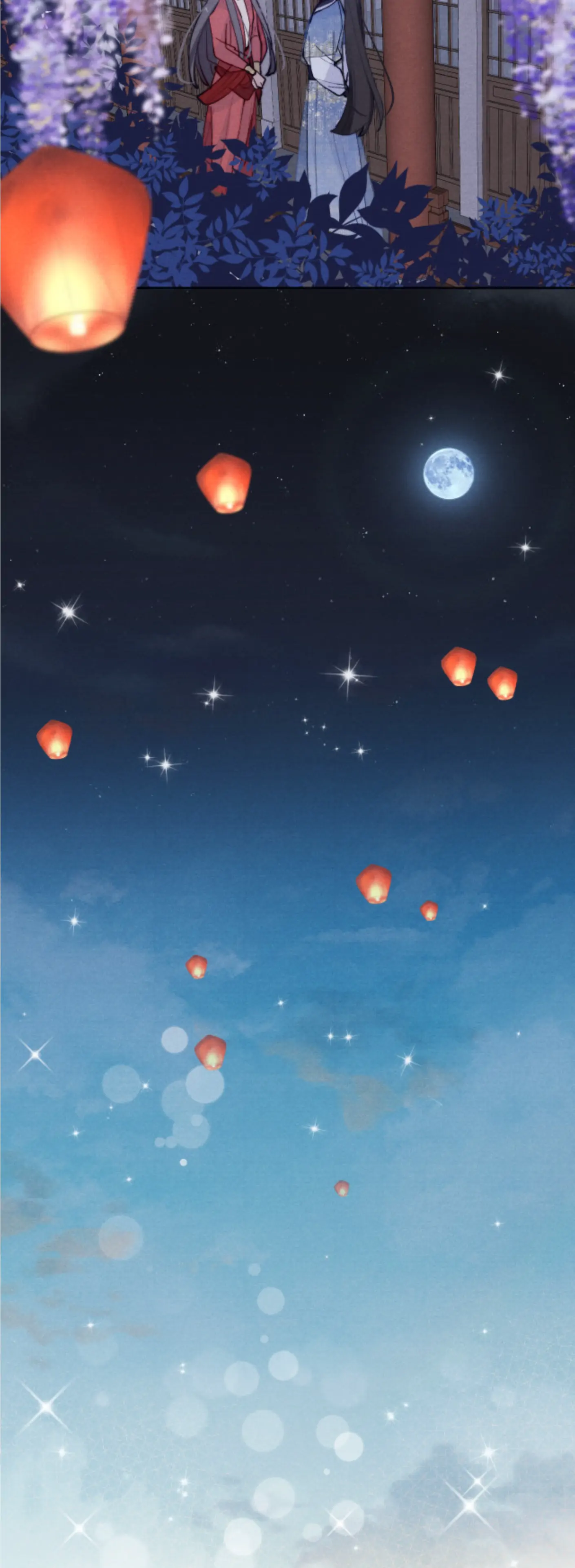 Your Face Looks Like a Peach Blossom Chapter 27 - Page 22