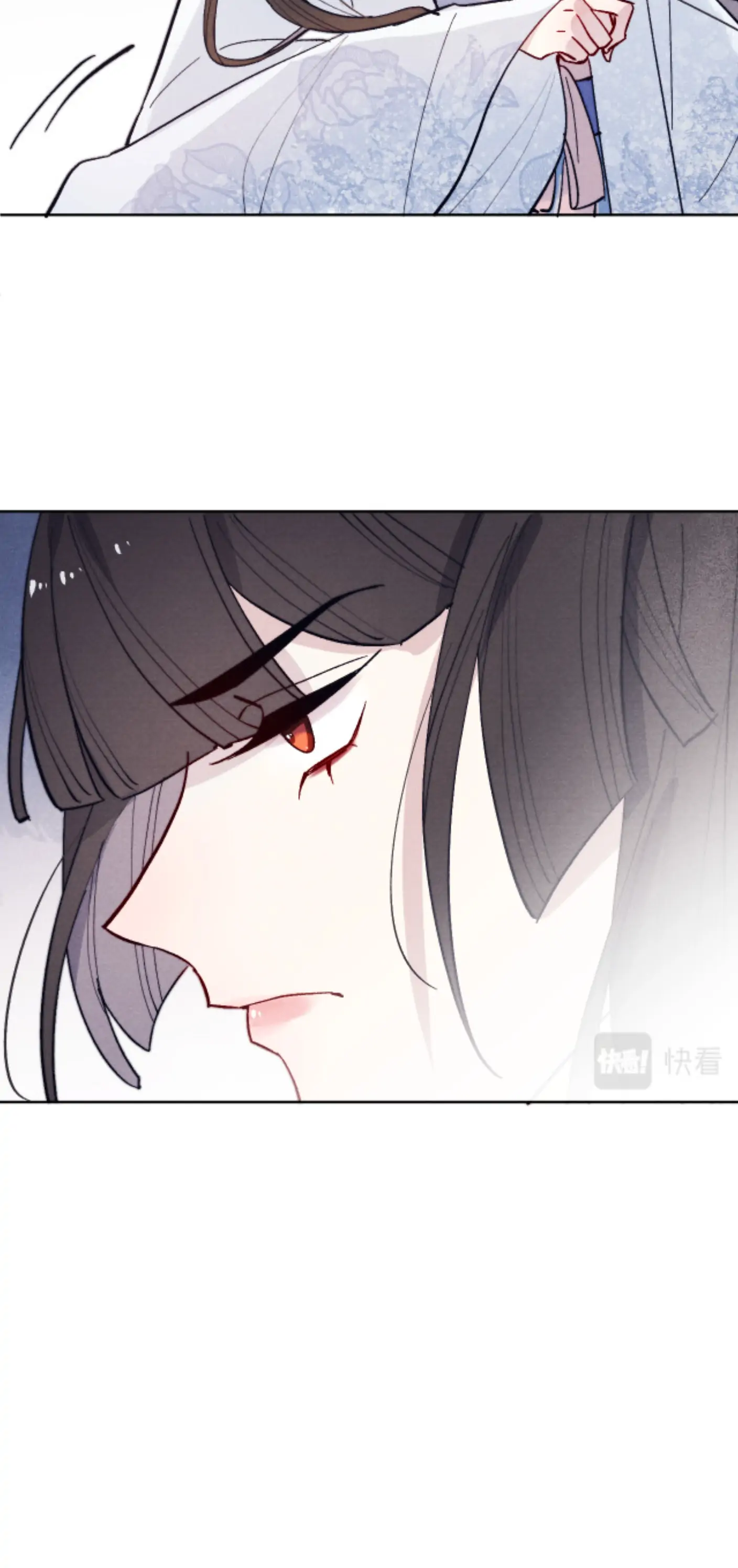 Your Face Looks Like a Peach Blossom Chapter 28 - Page 14