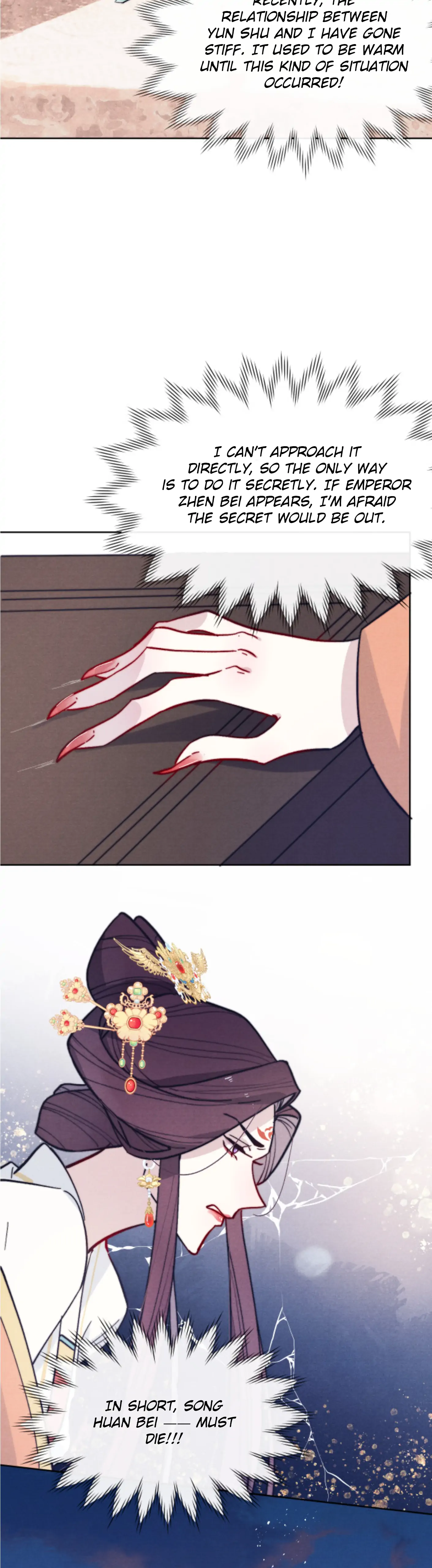 Your Face Looks Like a Peach Blossom Chapter 28 - Page 17