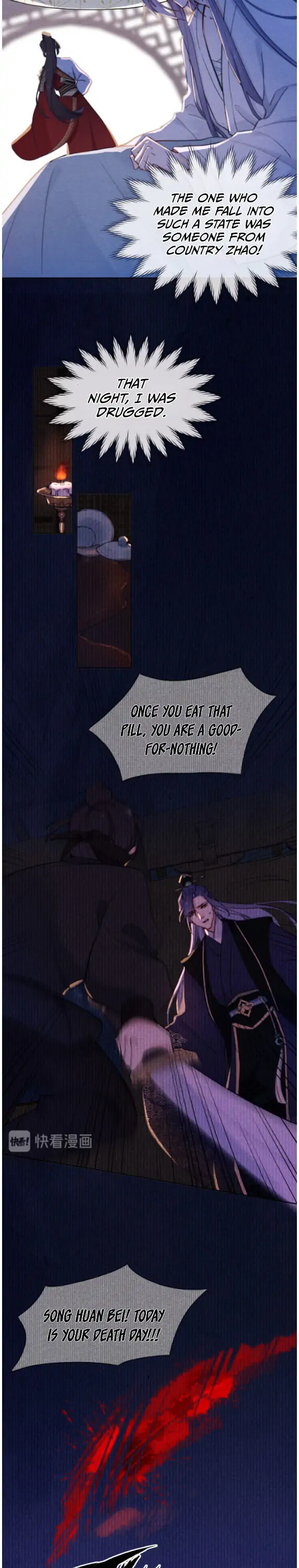 Your Face Looks Like a Peach Blossom Chapter 3 - Page 11