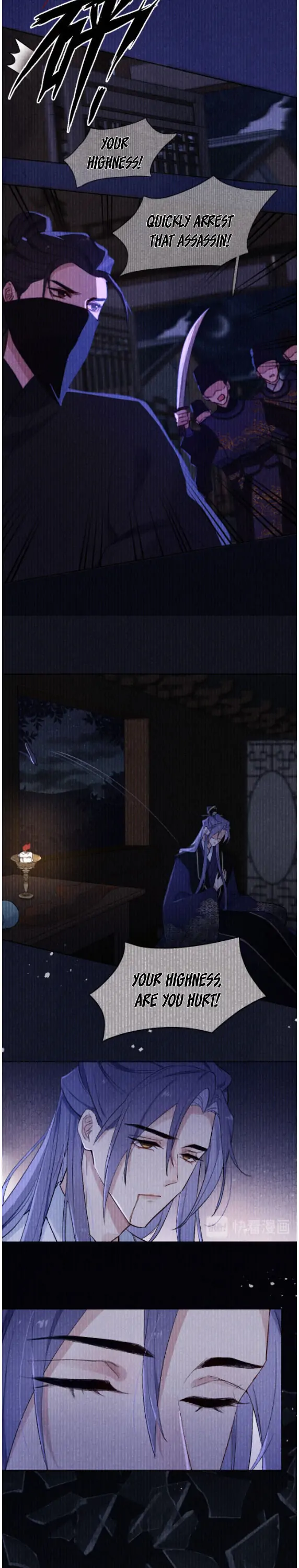 Your Face Looks Like a Peach Blossom Chapter 3 - Page 12