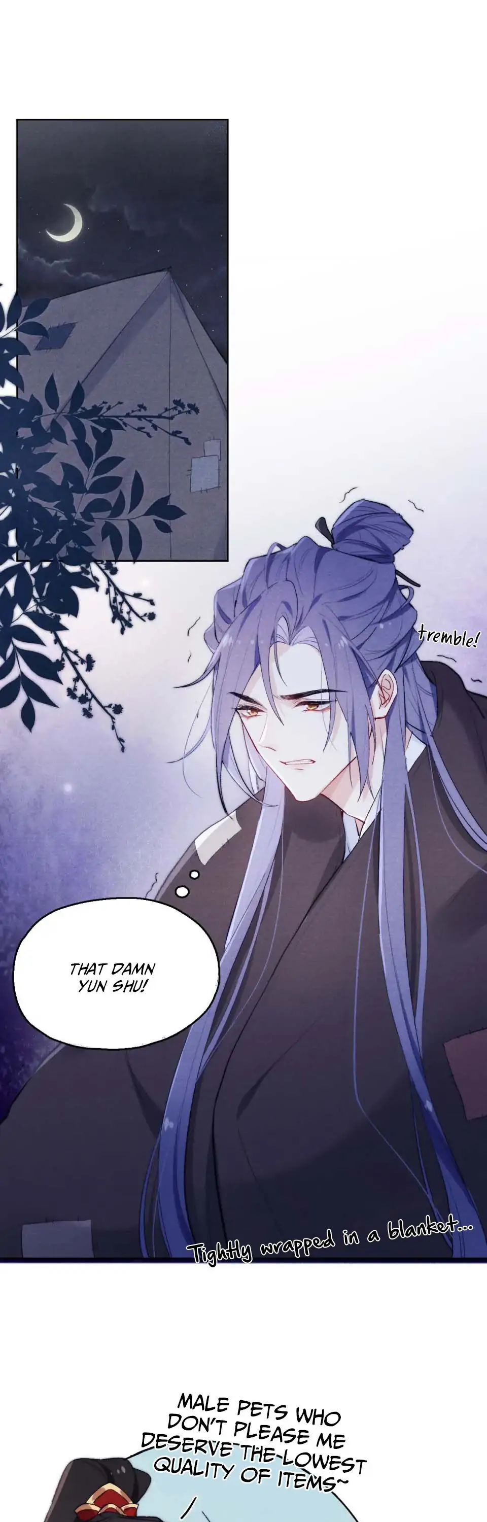 Your Face Looks Like a Peach Blossom Chapter 4 - Page 12