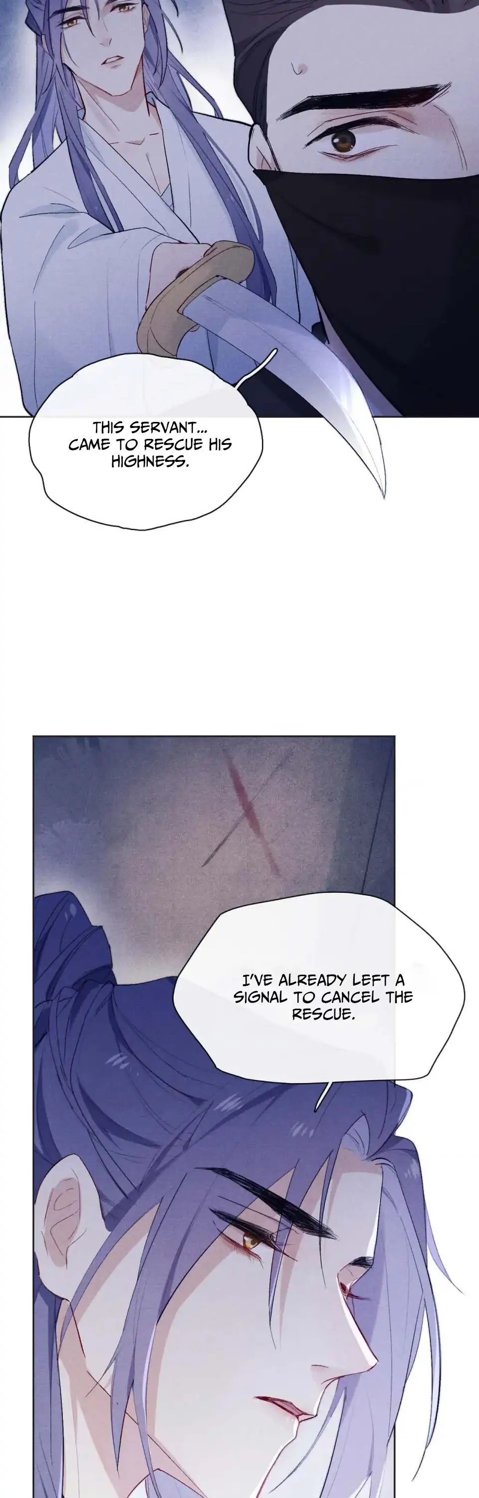 Your Face Looks Like a Peach Blossom Chapter 4 - Page 17