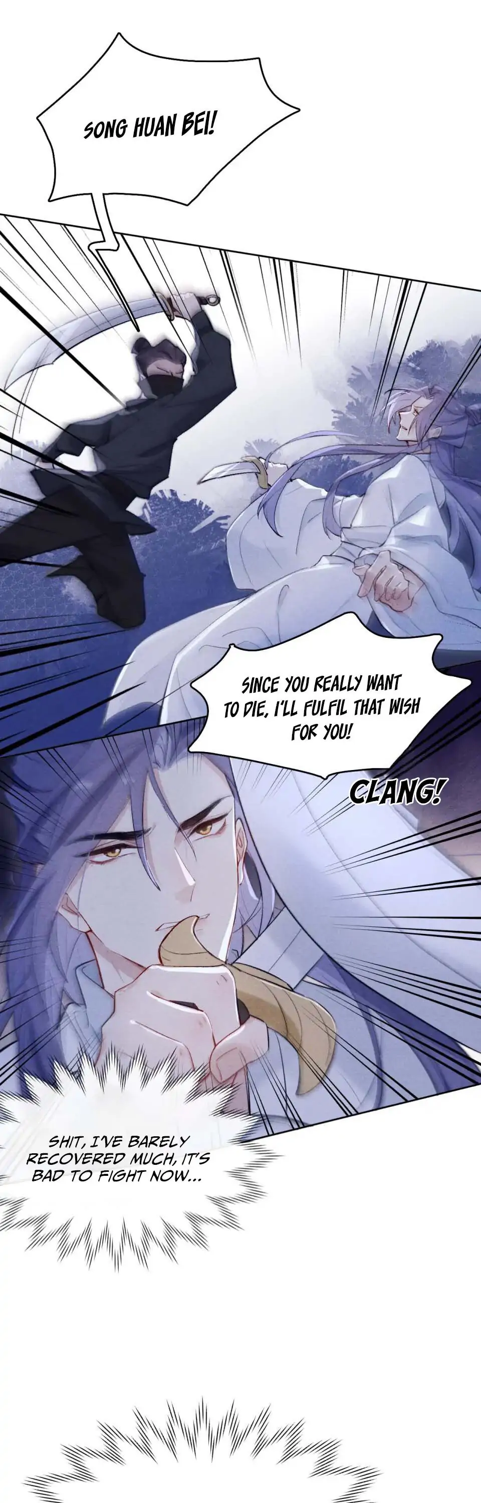 Your Face Looks Like a Peach Blossom Chapter 4 - Page 19