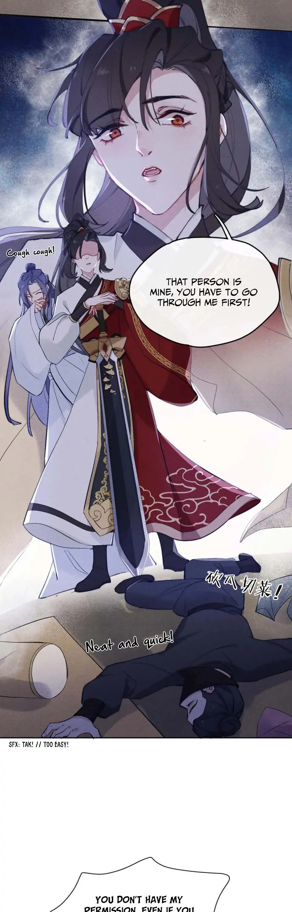 Your Face Looks Like a Peach Blossom Chapter 4 - Page 21