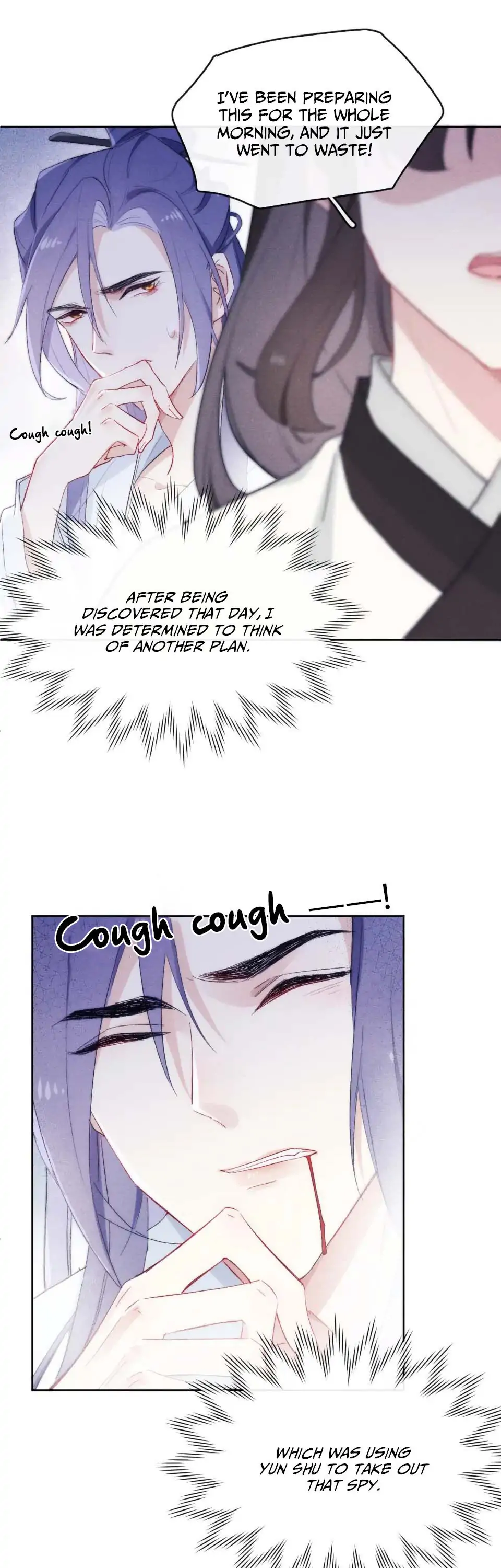 Your Face Looks Like a Peach Blossom Chapter 4 - Page 23