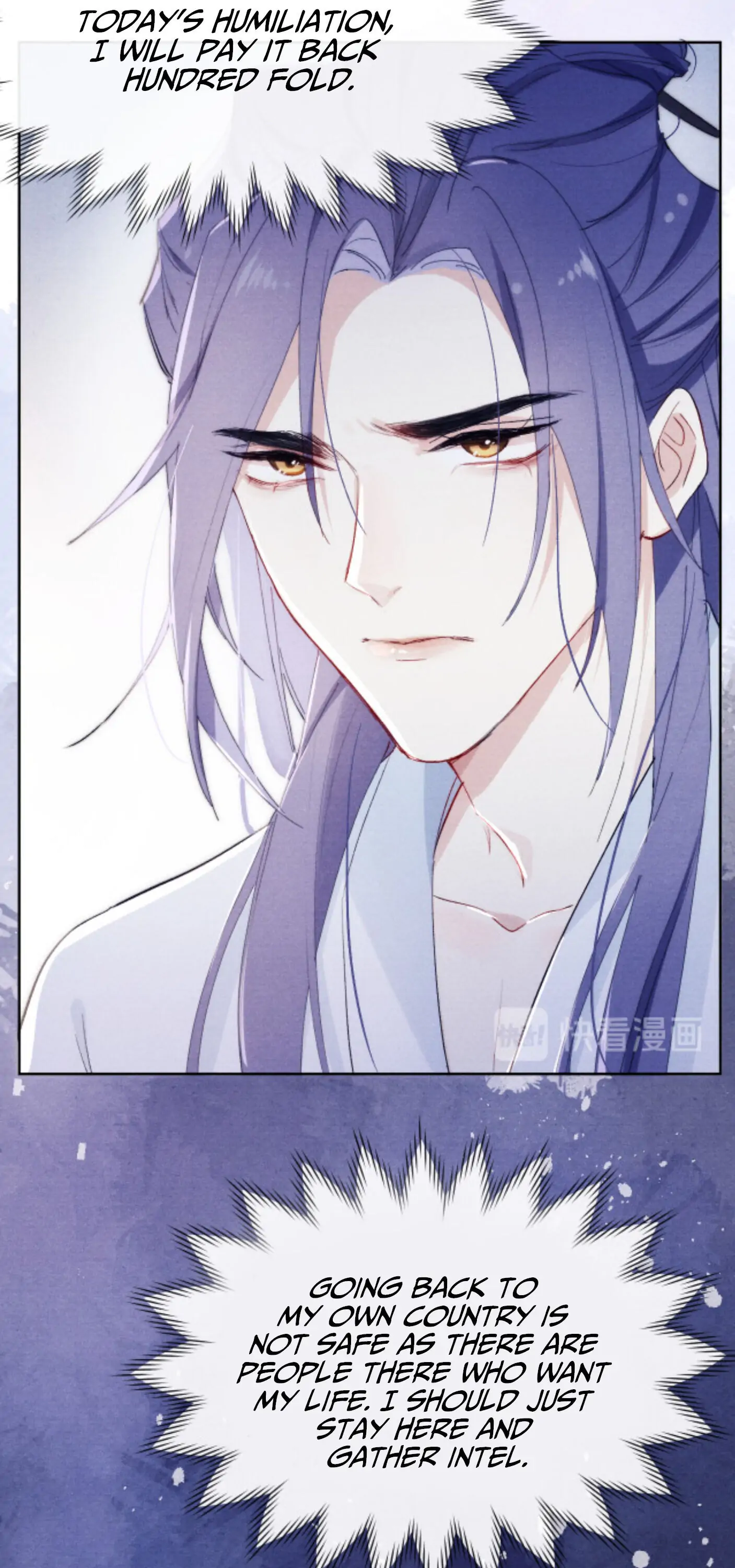 Your Face Looks Like a Peach Blossom Chapter 5 - Page 13