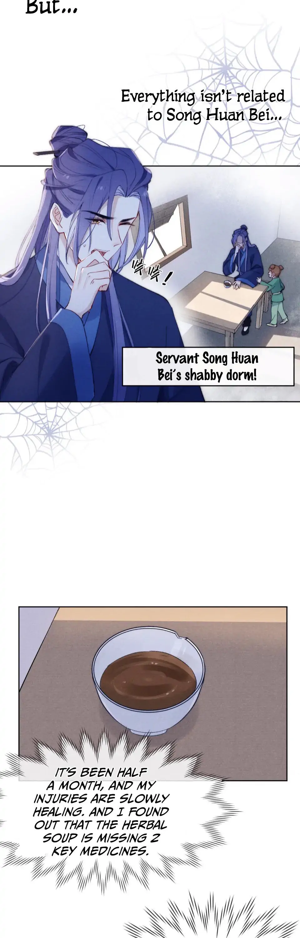 Your Face Looks Like a Peach Blossom Chapter 5 - Page 22