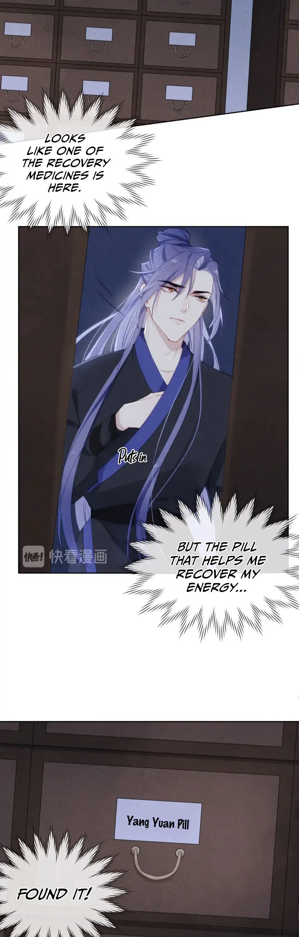 Your Face Looks Like a Peach Blossom Chapter 5 - Page 29