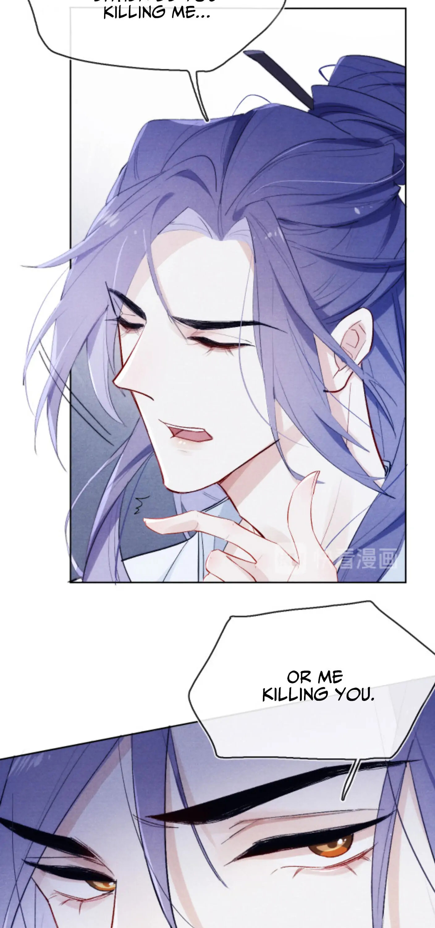 Your Face Looks Like a Peach Blossom Chapter 5 - Page 6