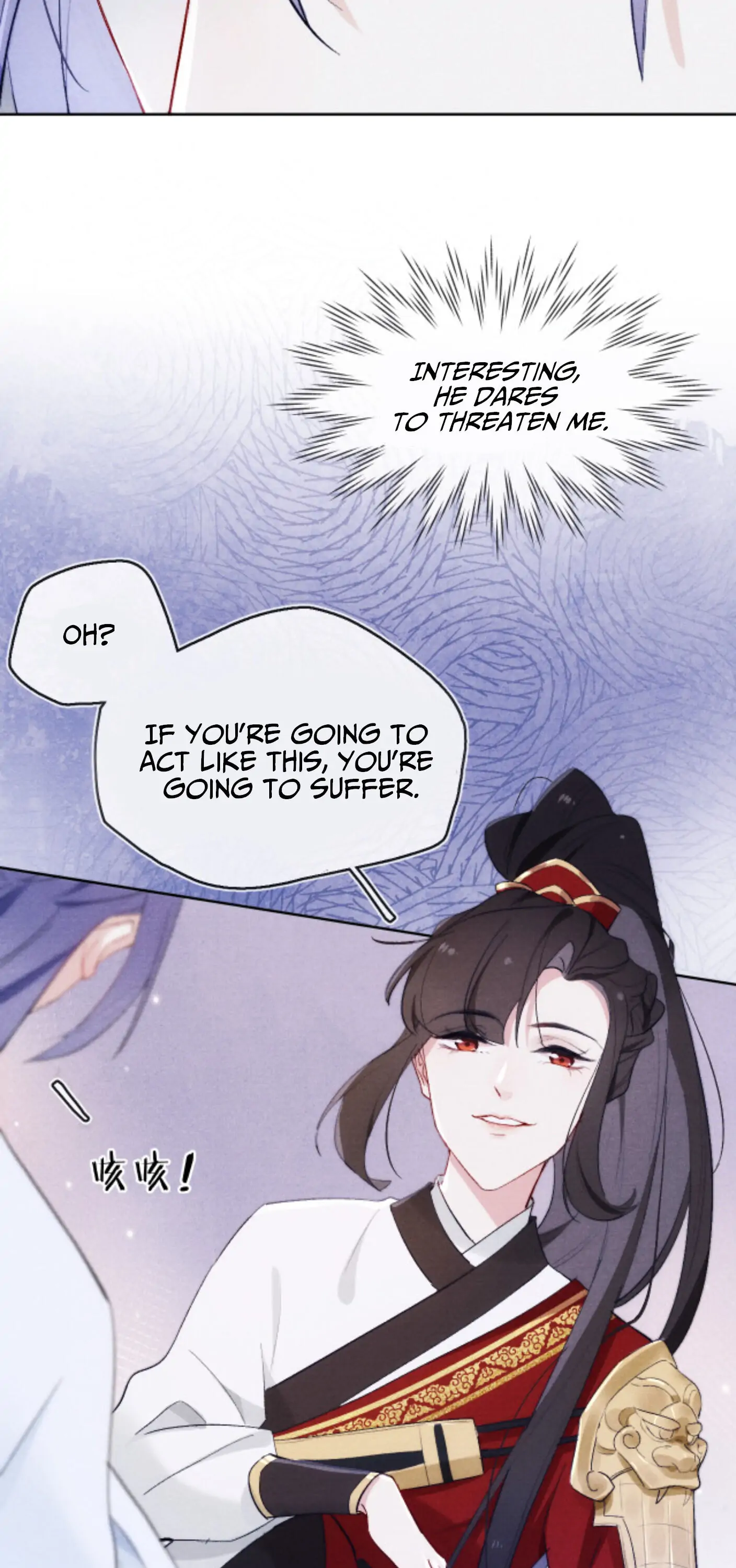 Your Face Looks Like a Peach Blossom Chapter 5 - Page 7