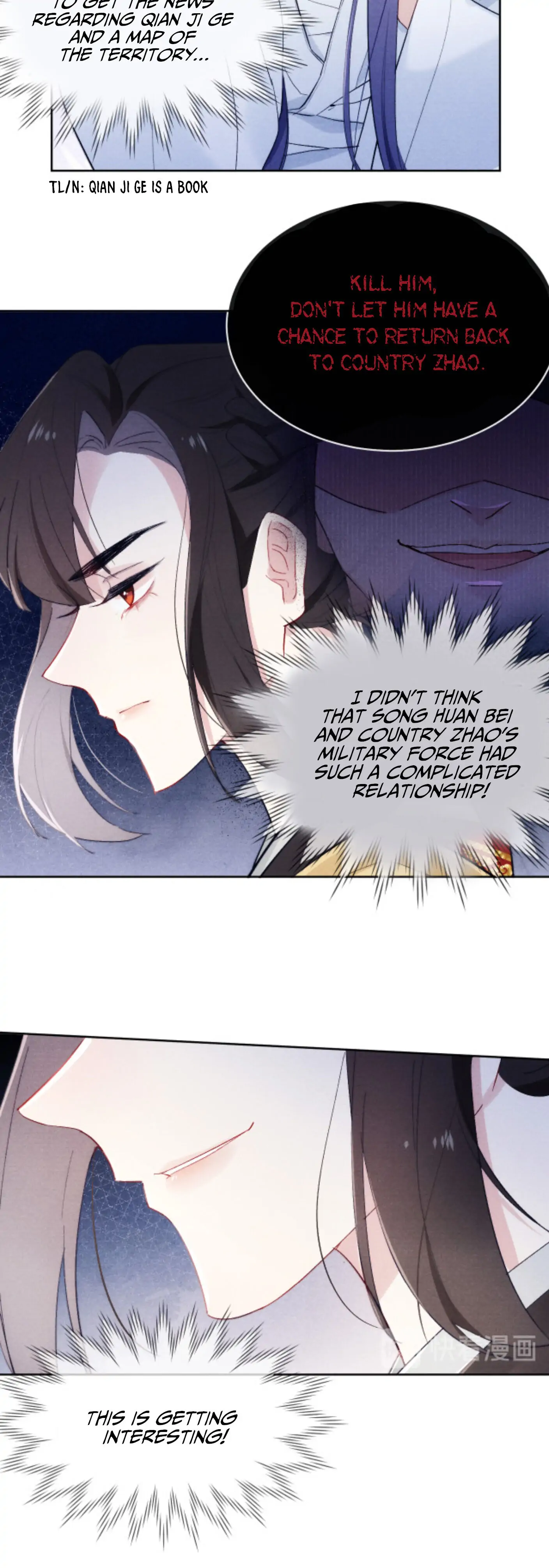 Your Face Looks Like a Peach Blossom Chapter 5 - Page 9