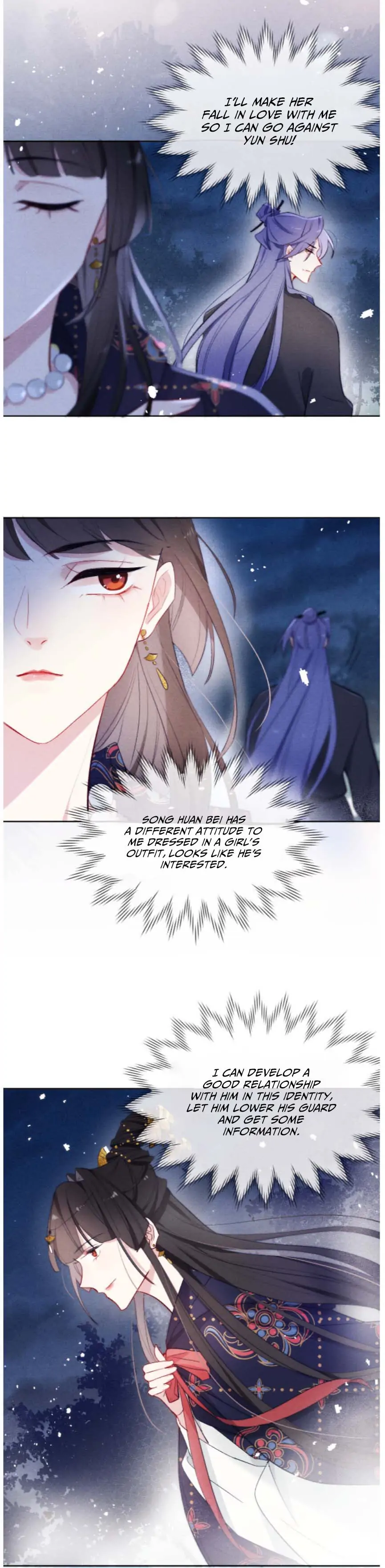 Your Face Looks Like a Peach Blossom Chapter 6 - Page 12