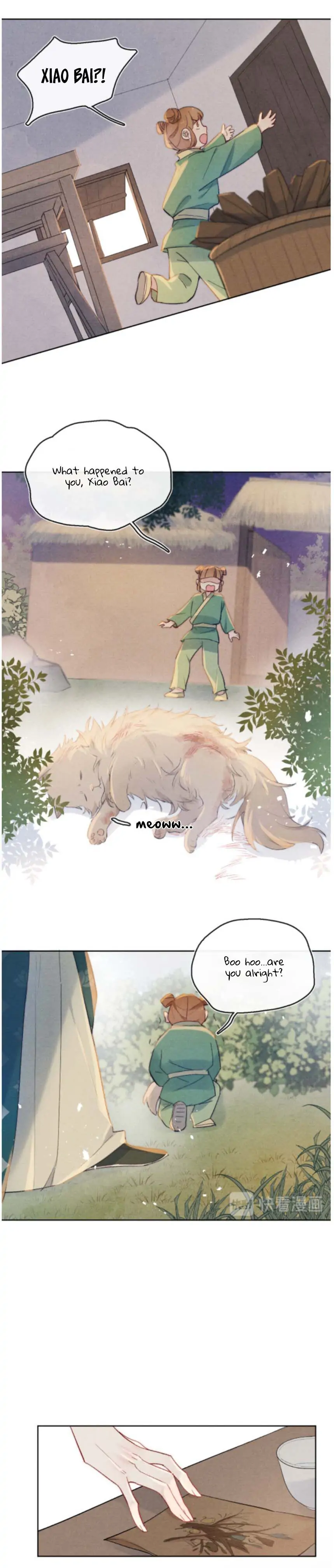 Your Face Looks Like a Peach Blossom Chapter 6 - Page 16