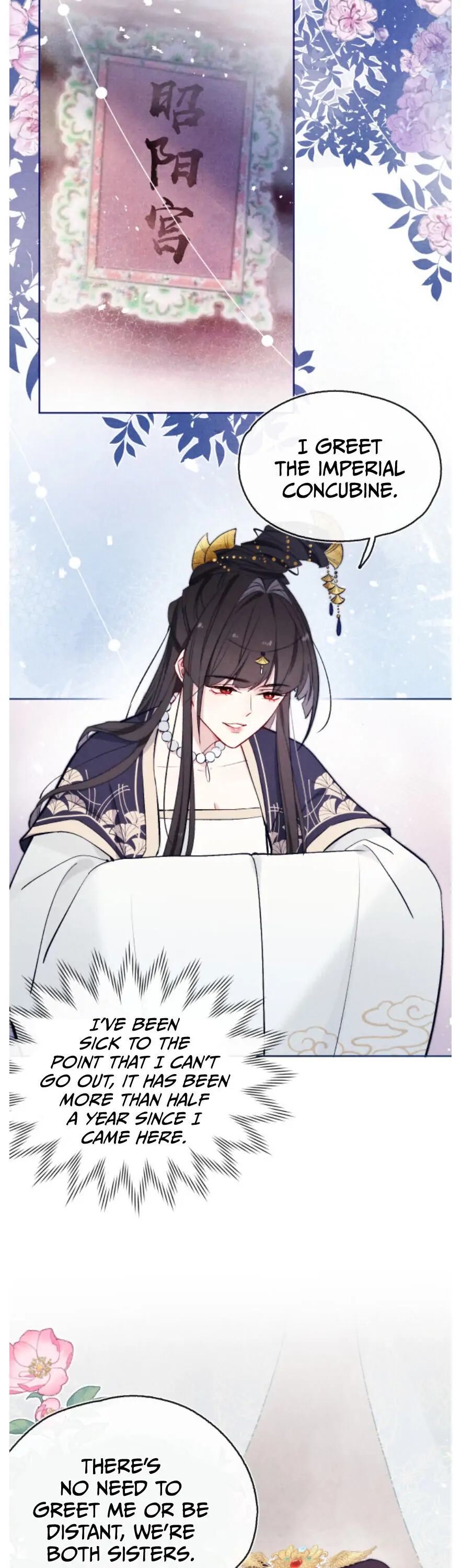 Your Face Looks Like a Peach Blossom Chapter 7 - Page 12