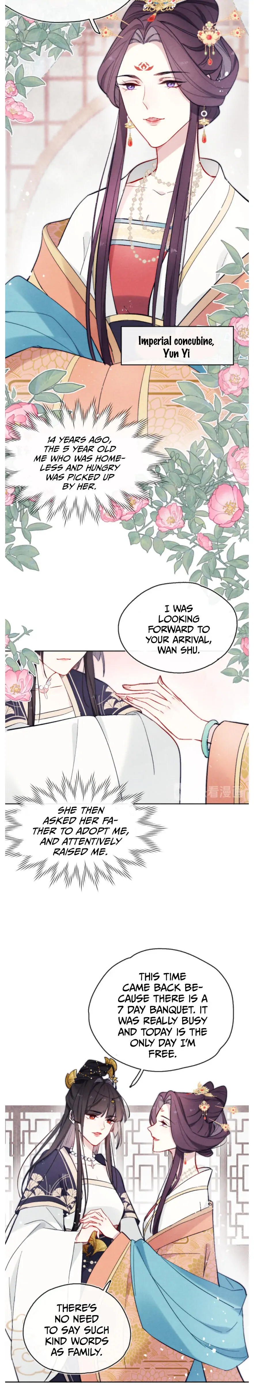 Your Face Looks Like a Peach Blossom Chapter 7 - Page 13