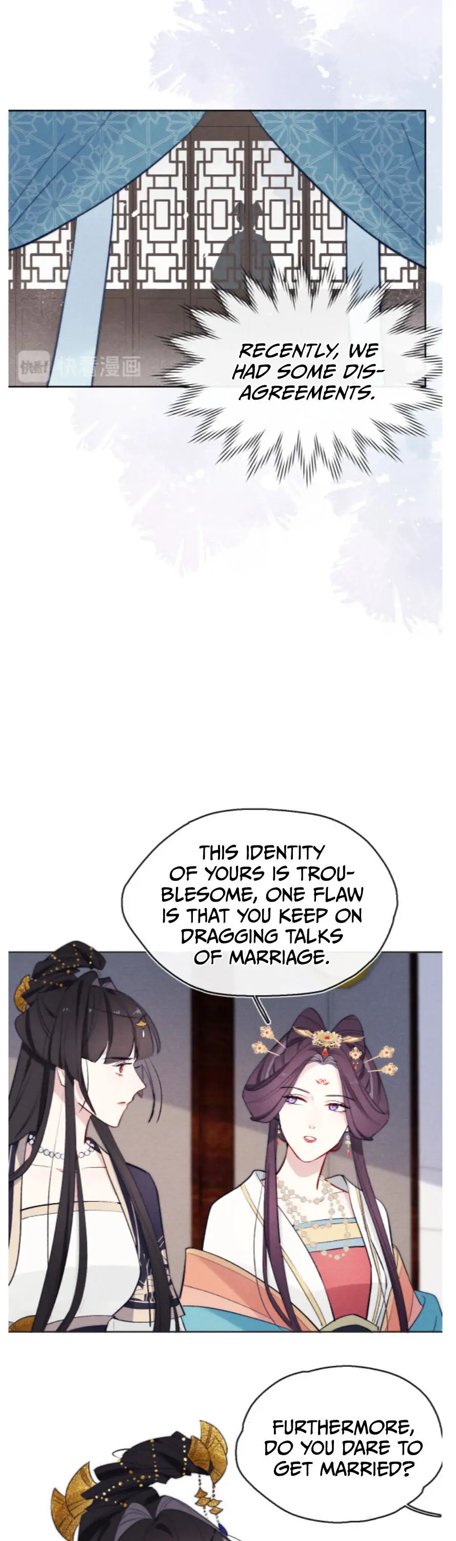 Your Face Looks Like a Peach Blossom Chapter 7 - Page 17