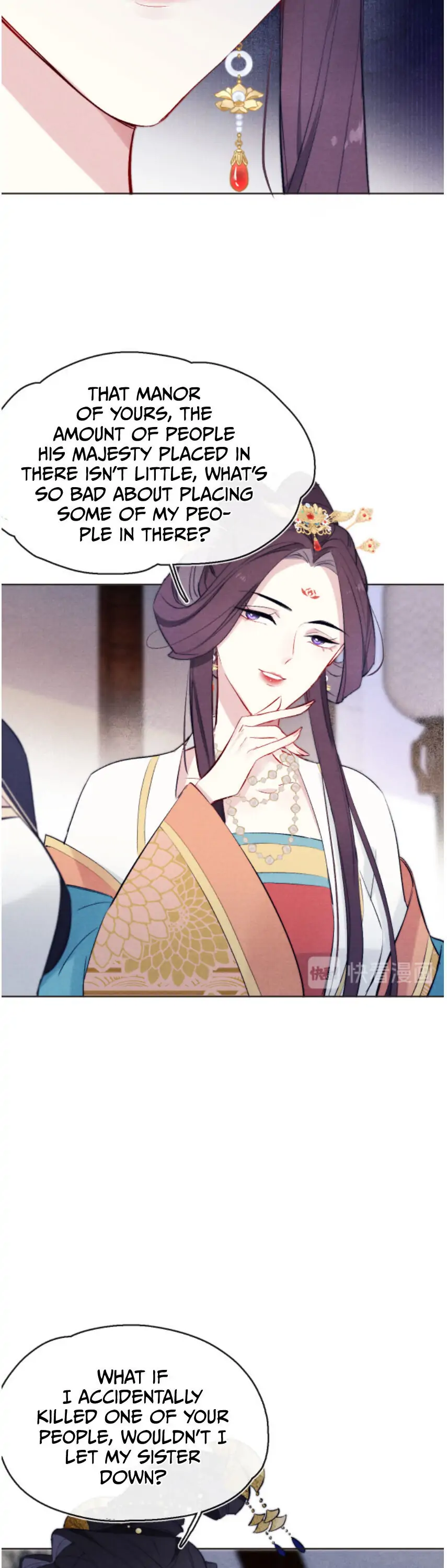 Your Face Looks Like a Peach Blossom Chapter 7 - Page 20