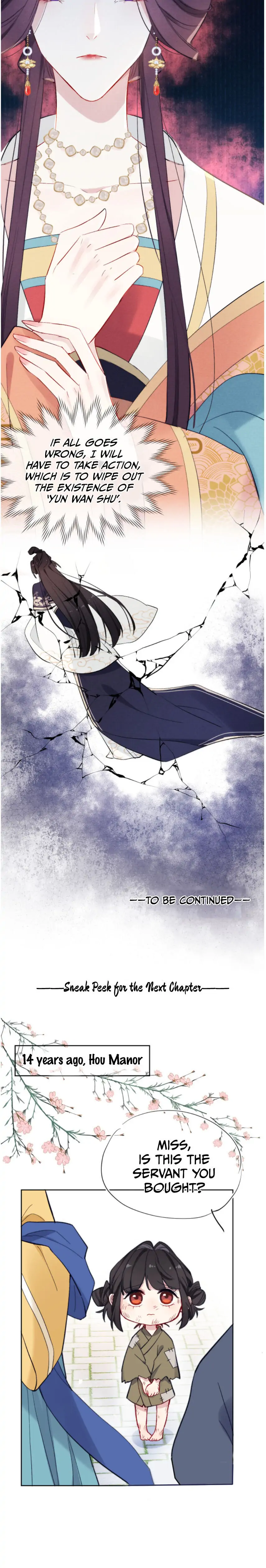 Your Face Looks Like a Peach Blossom Chapter 7 - Page 24