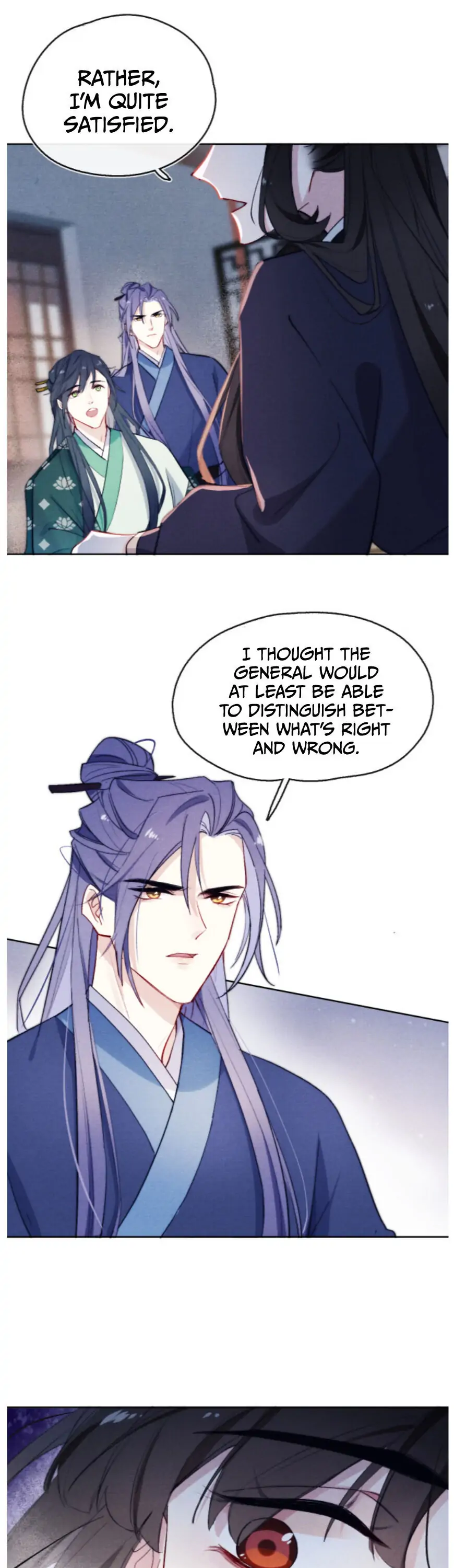 Your Face Looks Like a Peach Blossom Chapter 7 - Page 6