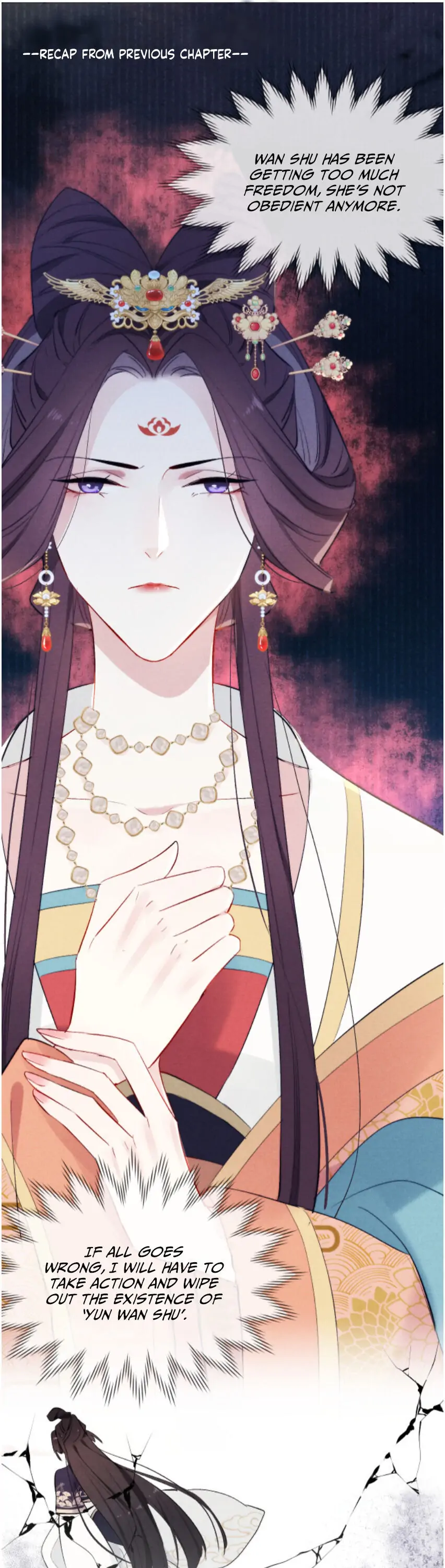 Your Face Looks Like a Peach Blossom Chapter 8 - Page 1