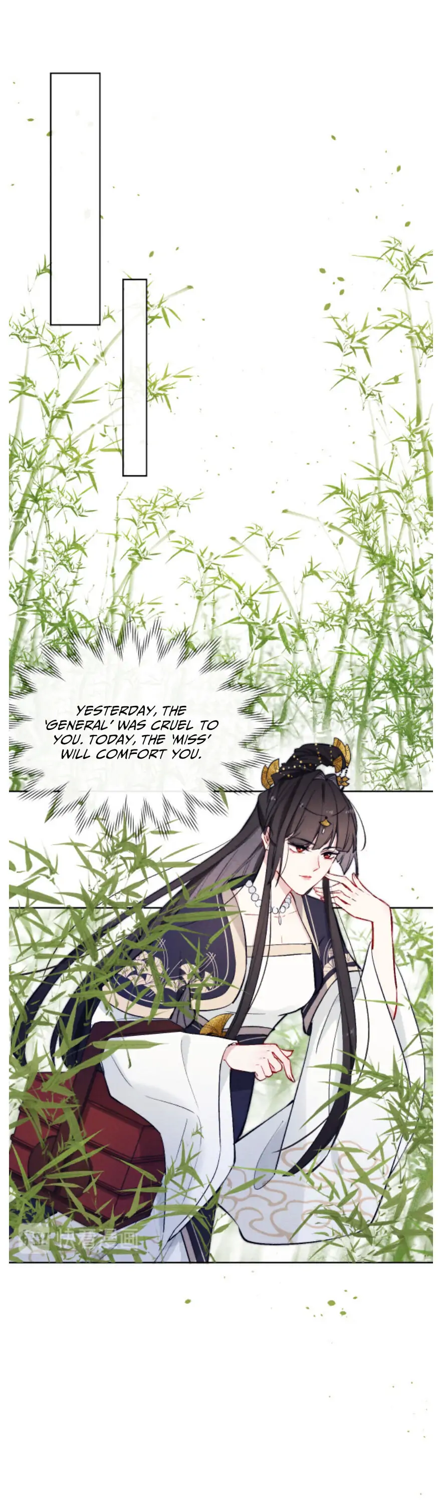 Your Face Looks Like a Peach Blossom Chapter 8 - Page 14