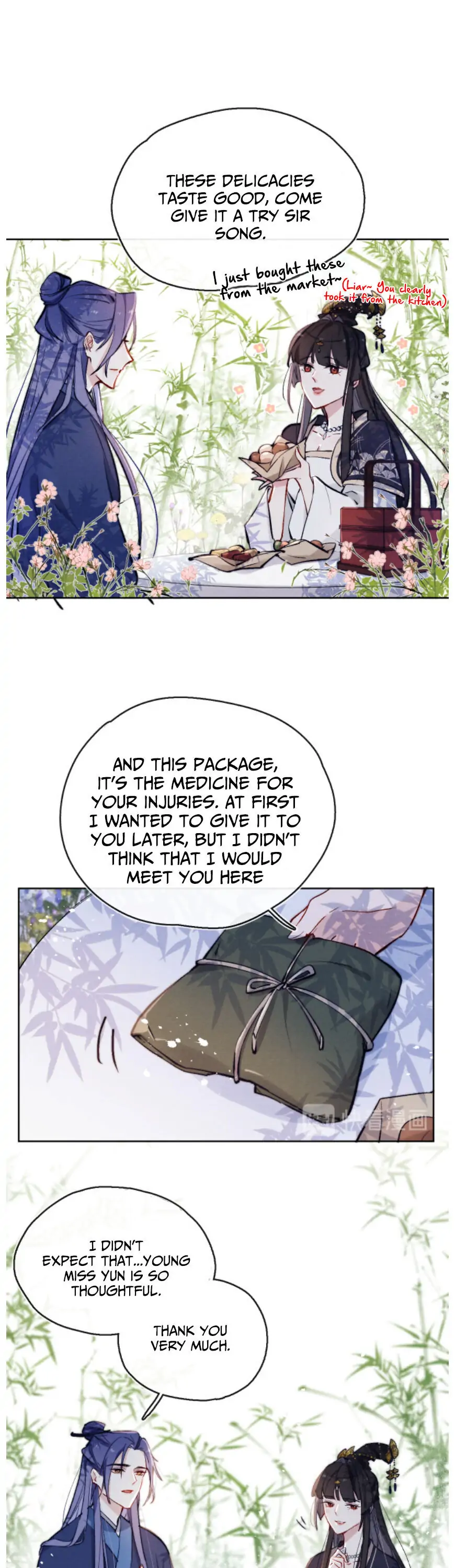 Your Face Looks Like a Peach Blossom Chapter 8 - Page 16
