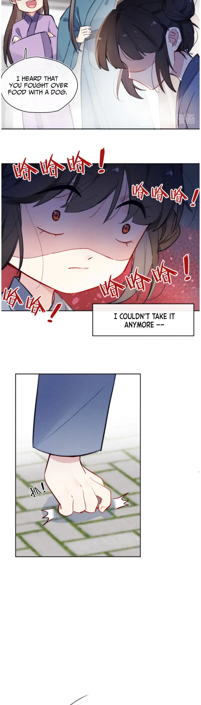 Your Face Looks Like a Peach Blossom Chapter 8 - Page 9