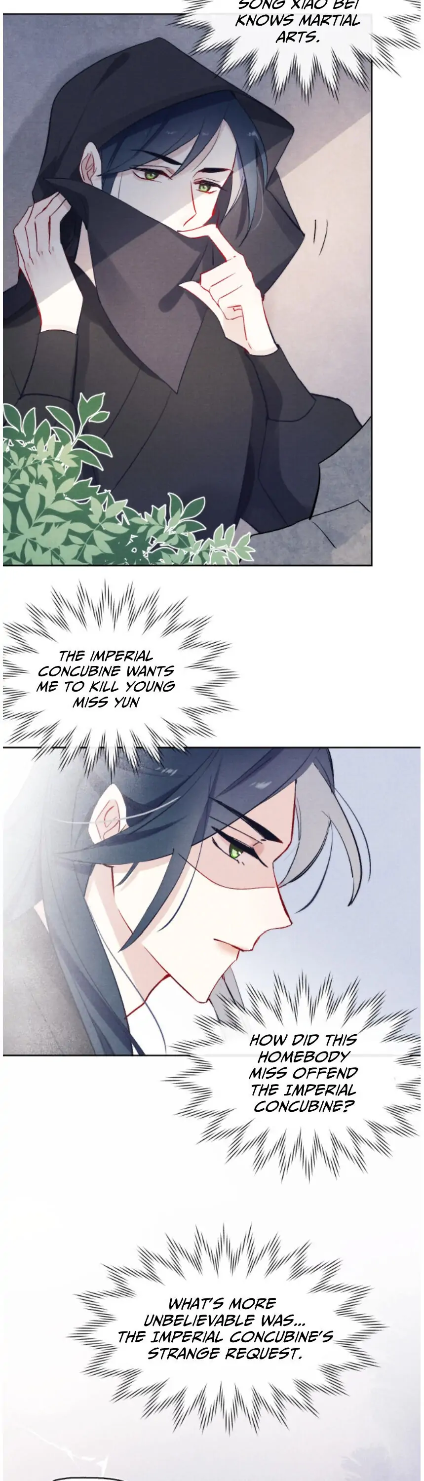 Your Face Looks Like a Peach Blossom Chapter 9 - Page 16