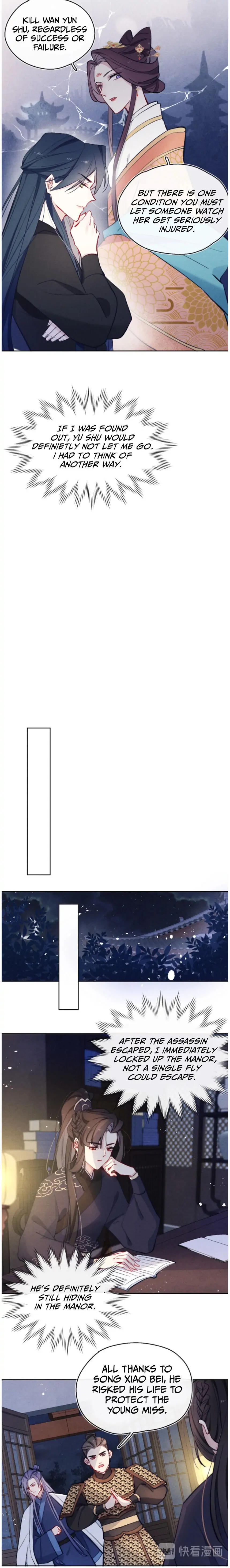 Your Face Looks Like a Peach Blossom Chapter 9 - Page 17