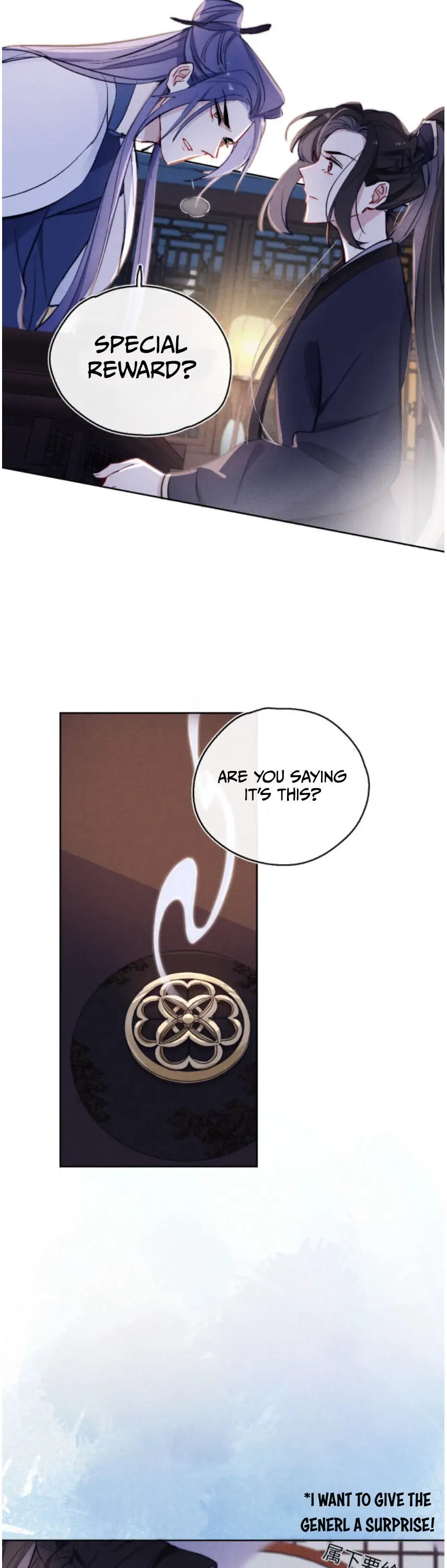 Your Face Looks Like a Peach Blossom Chapter 9 - Page 21