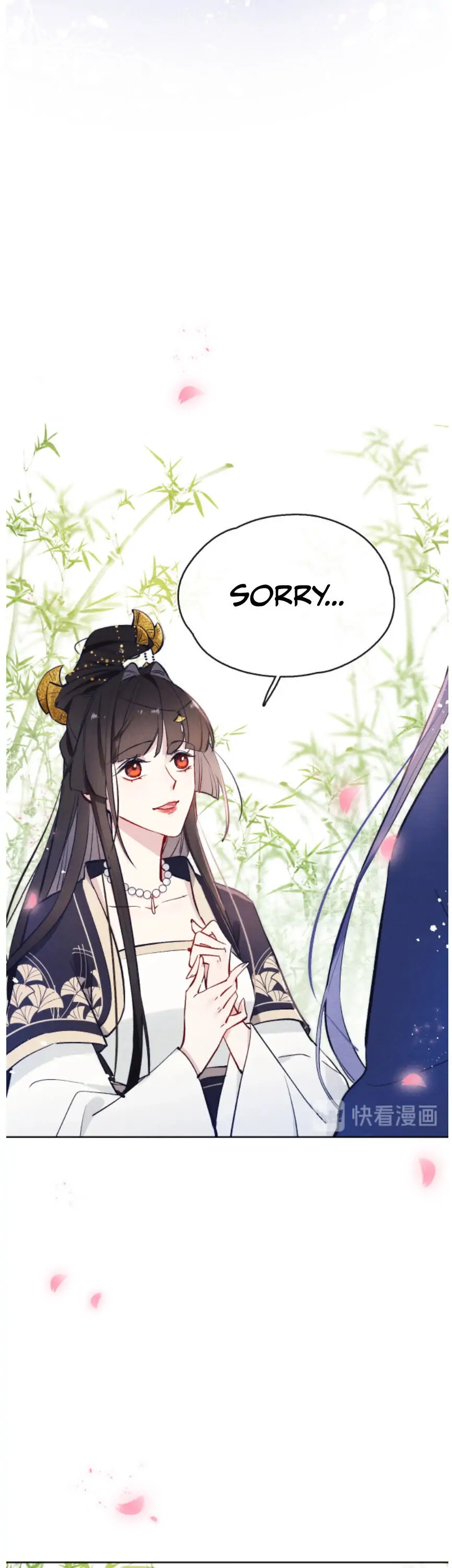 Your Face Looks Like a Peach Blossom Chapter 9 - Page 3