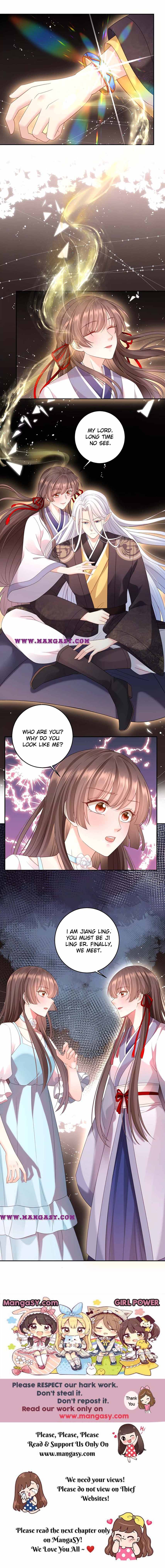 Guardian Of The Lord Chapter 110 - Page 9