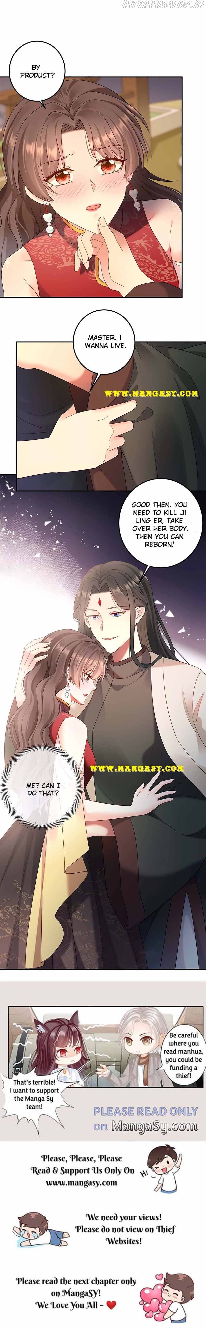 Guardian Of The Lord Chapter 117 - Page 11