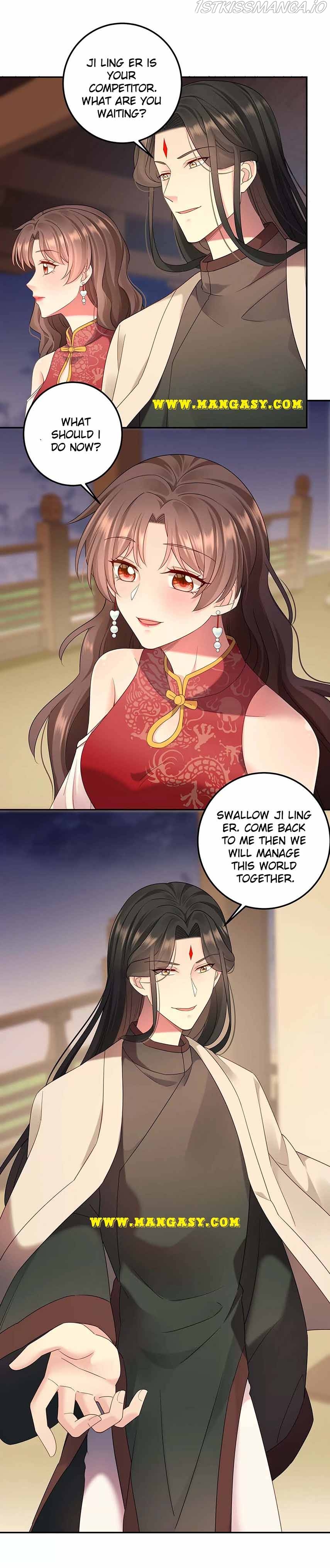 Guardian Of The Lord Chapter 117 - Page 8