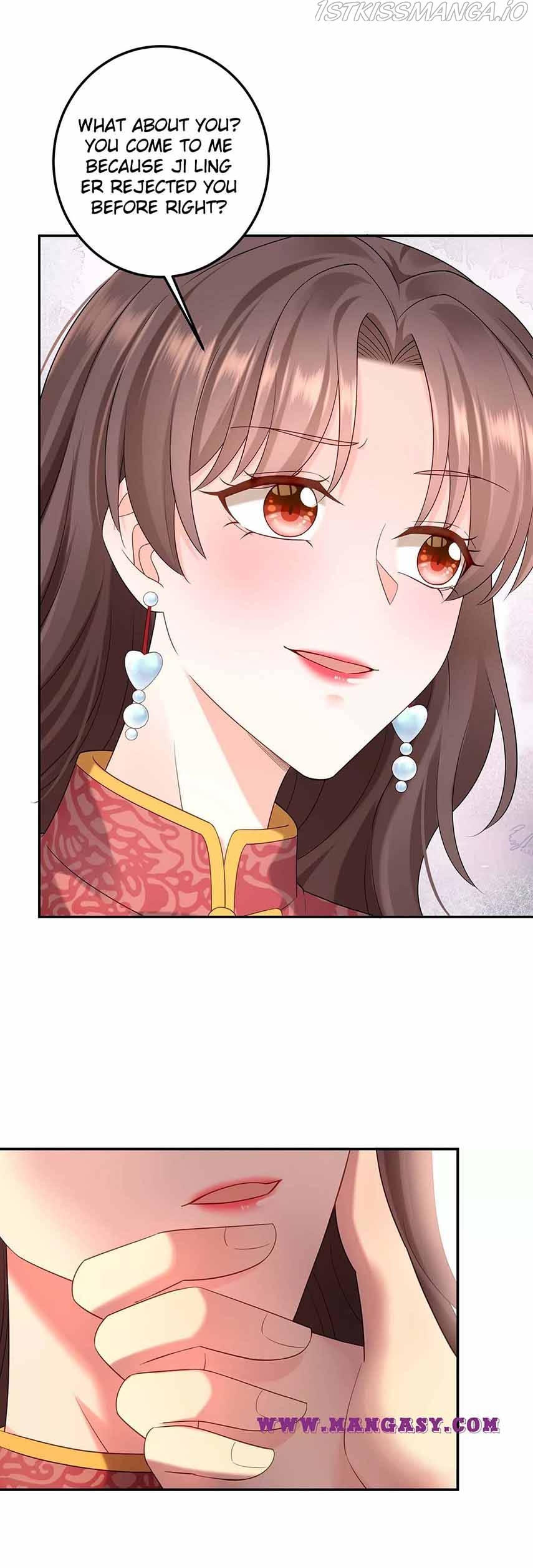 Guardian Of The Lord Chapter 117 - Page 9