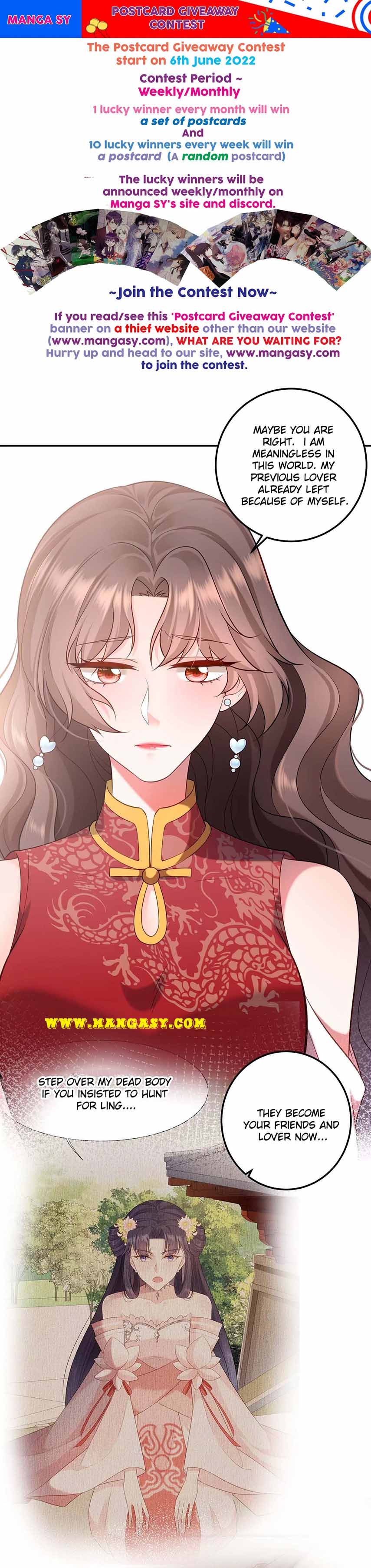 Guardian Of The Lord Chapter 120 - Page 2